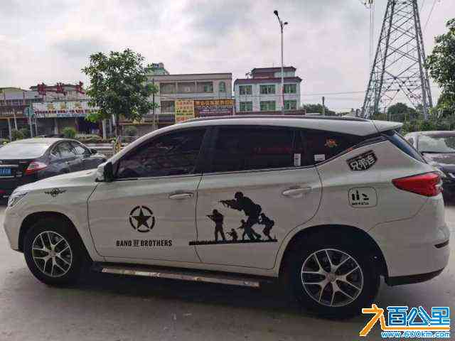 wechat_upload170564189865aa07aa2894b