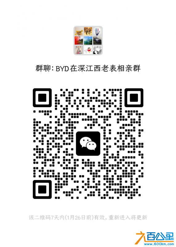 wechat_upload170566092165aa51f9dbf8f