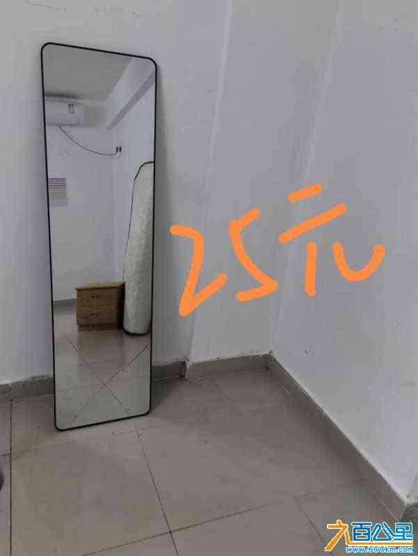 wechat_upload170566465265aa608c85e87