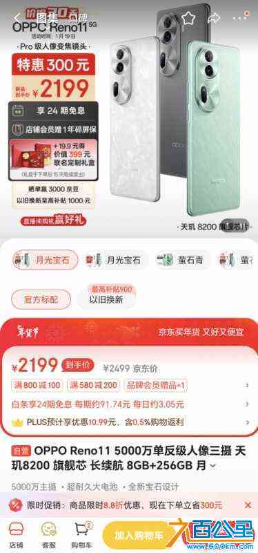 wechat_upload170567007265aa75b8a7c73