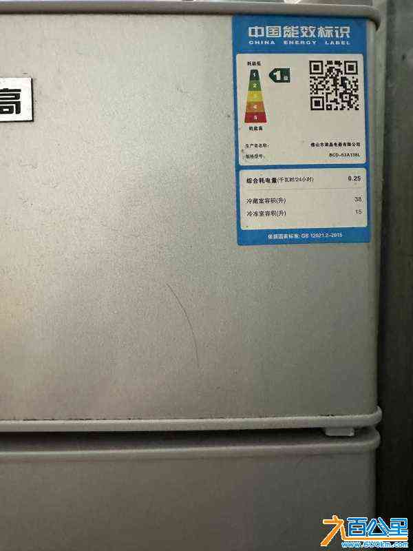wechat_upload170567151365aa7b591f295