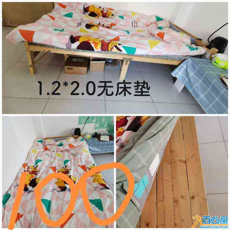 wechat_upload170567447865aa86ee446e2