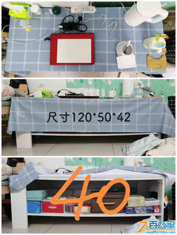 wechat_upload170567448365aa86f30bc1a