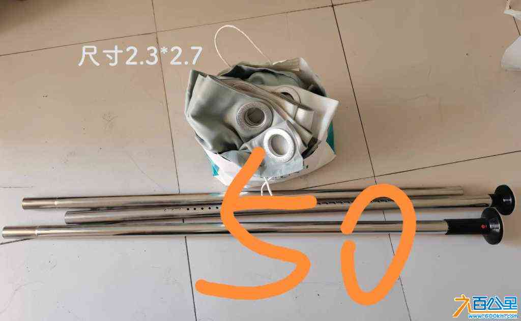 wechat_upload170567448565aa86f52293c