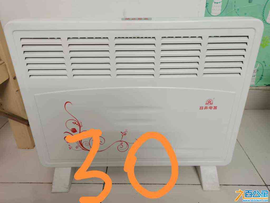 wechat_upload170567448865aa86f89f1b8