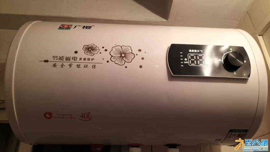 wechat_upload170571641065ab2aba9634f