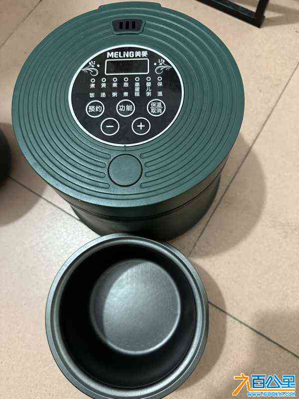 wechat_upload170571826865ab31fcab8ac