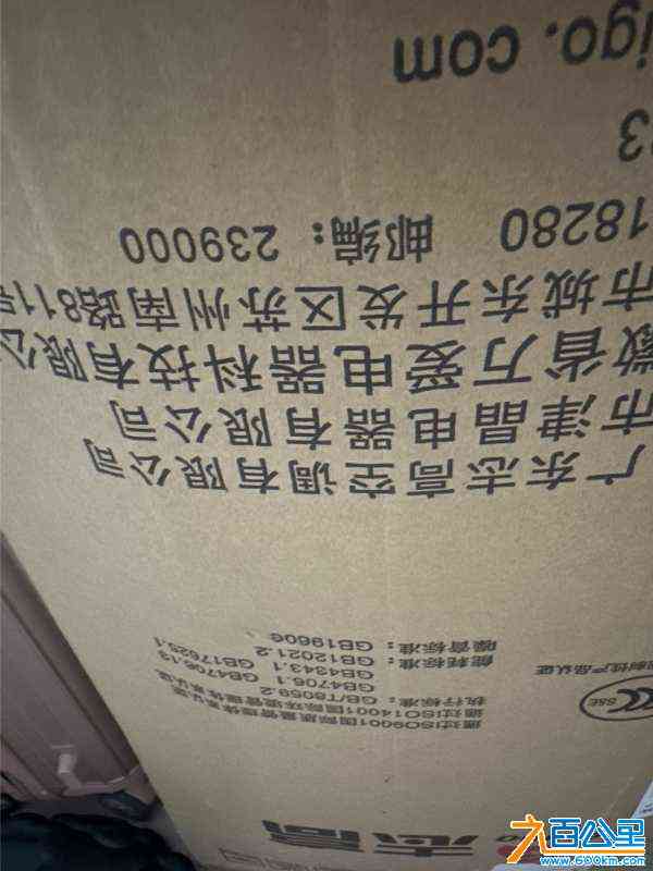 wechat_upload170571828765ab320fd76f4