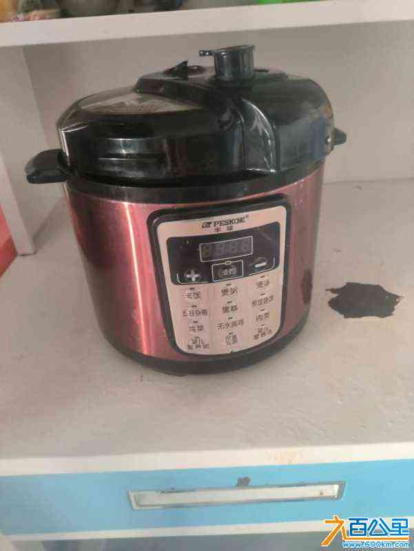 wechat_upload170574820965aba6f13223e