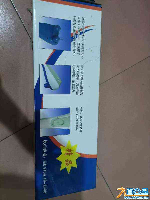 wechat_upload170574821465aba6f6a03ad