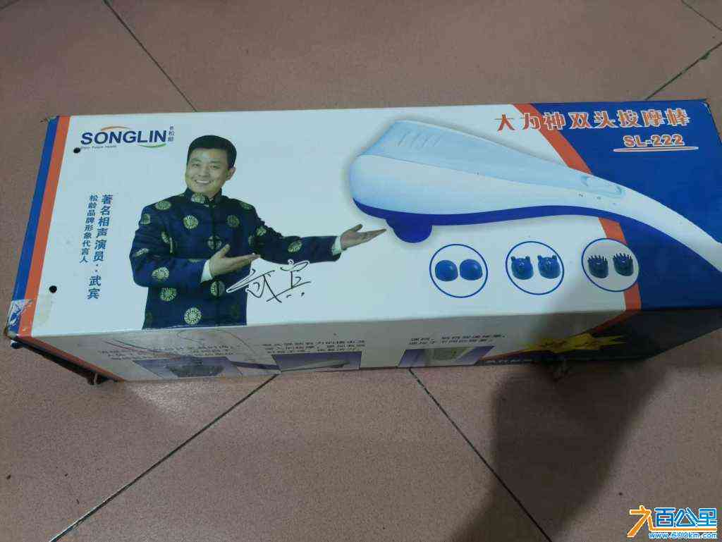 wechat_upload170574821765aba6f94823a
