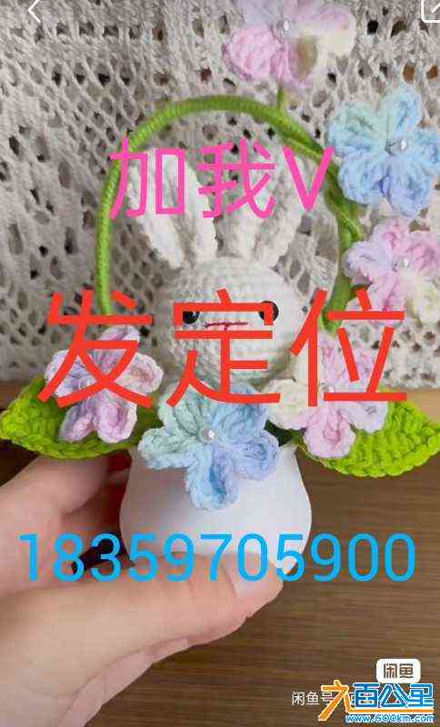 wechat_upload170579738365ac67071ed9d