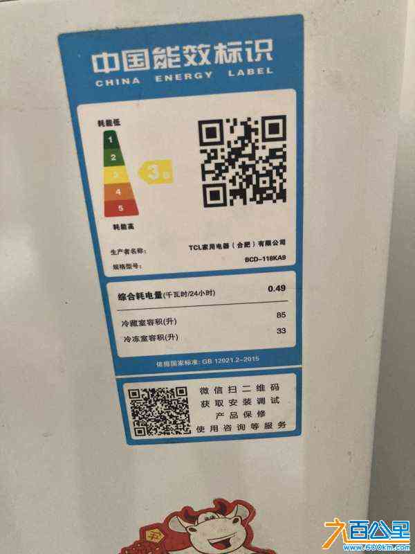 wechat_upload170580745265ac8e5ccade6