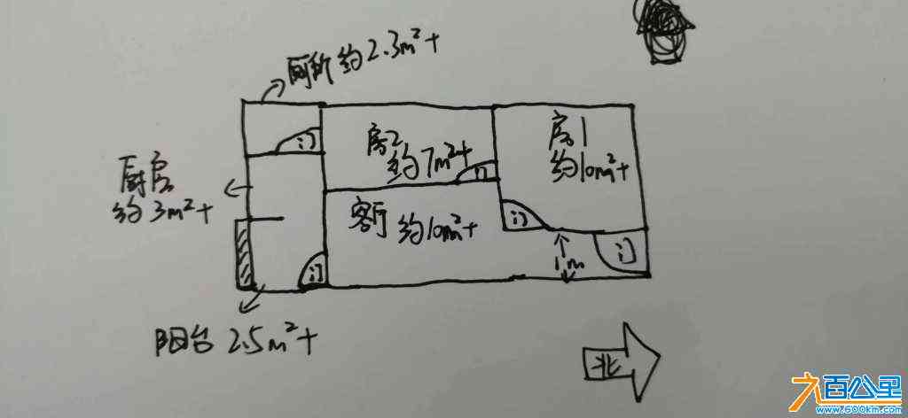 wechat_upload170580756265ac8eca95a8a