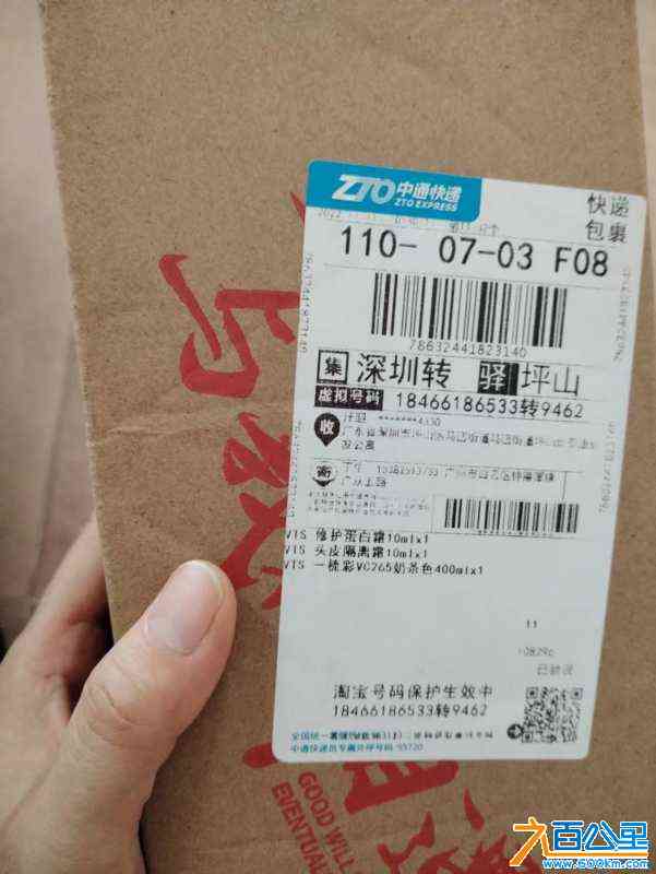 wechat_upload170581208265aca072245fe