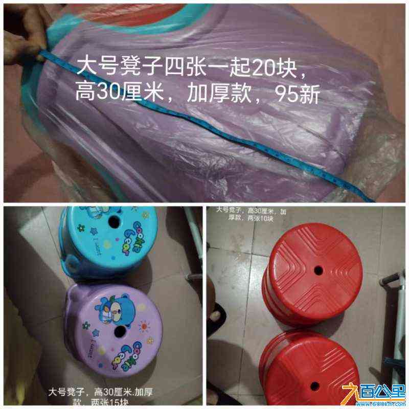 wechat_upload170581208365aca073e6efe