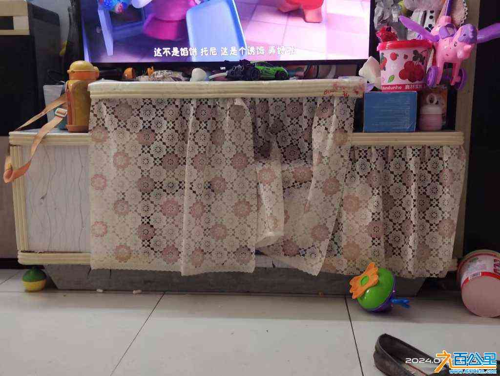 wechat_upload170581211965aca0972ce15