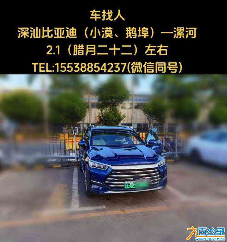 wechat_upload170582584365acd6337abf6