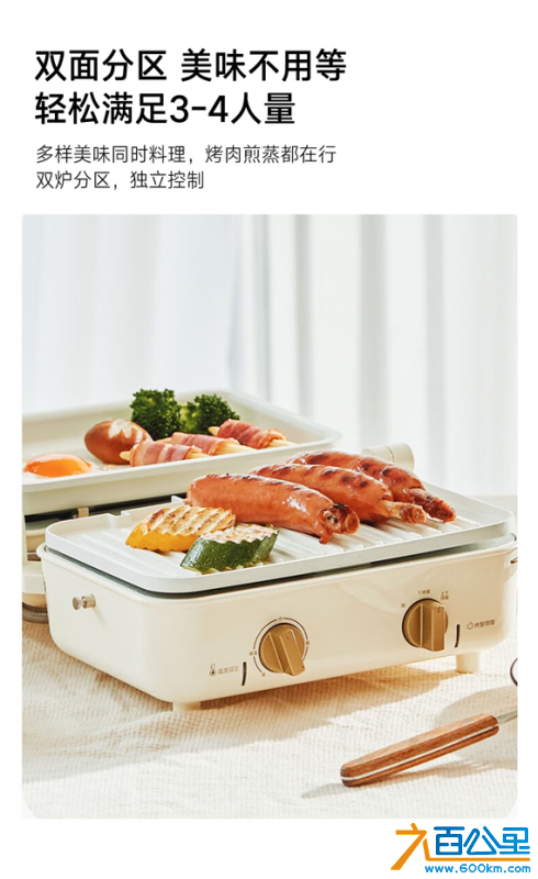 wechat_upload170583116665aceafe26a9d