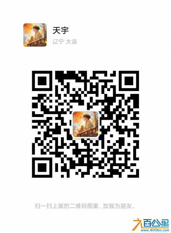 wechat_upload170583177265aced5c6b8eb