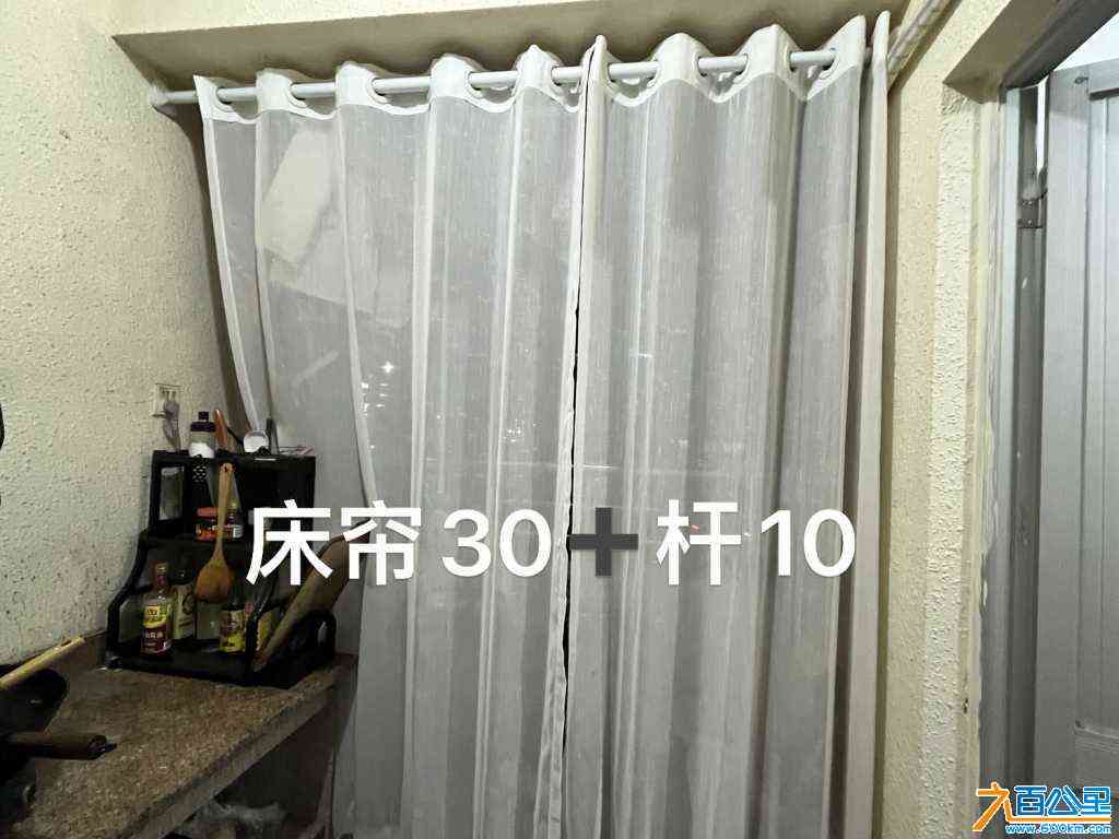 wechat_upload170584673965ad27d31864c