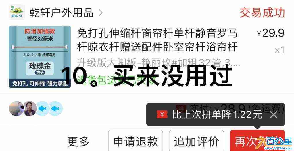 wechat_upload170584687565ad285b4a215