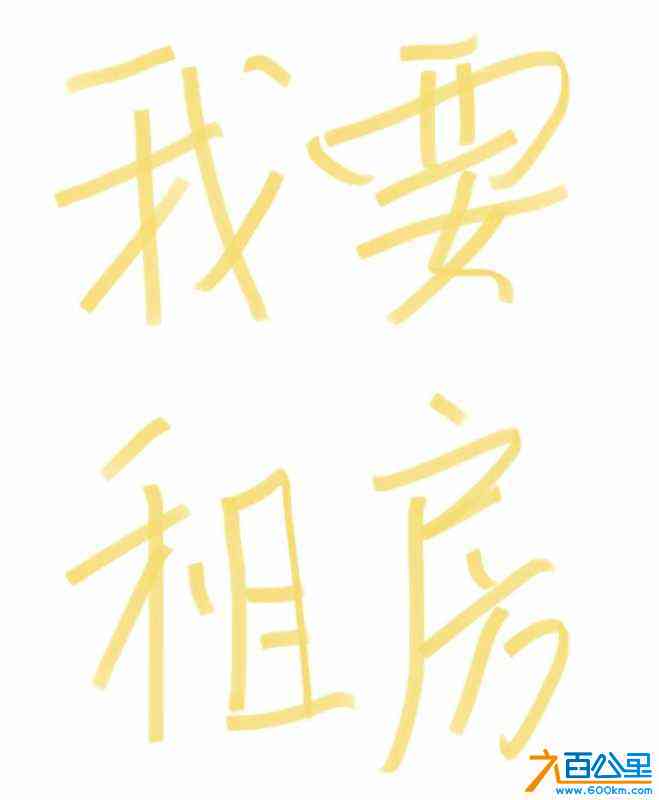 wechat_upload170588209865adb1f272d33