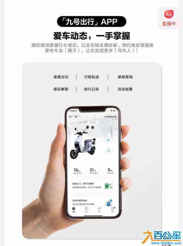 wechat_upload170588968365adcf9317f66