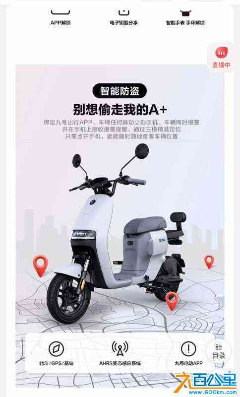 wechat_upload170588968465adcf9494b04