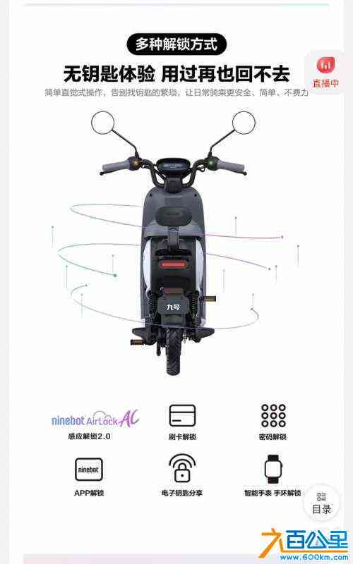 wechat_upload170588968665adcf9609b07