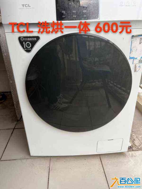 wechat_upload170589272665addb760ed43