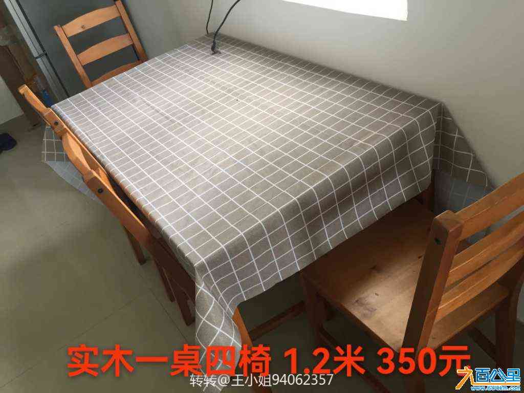 wechat_upload170589272965addb7983f42