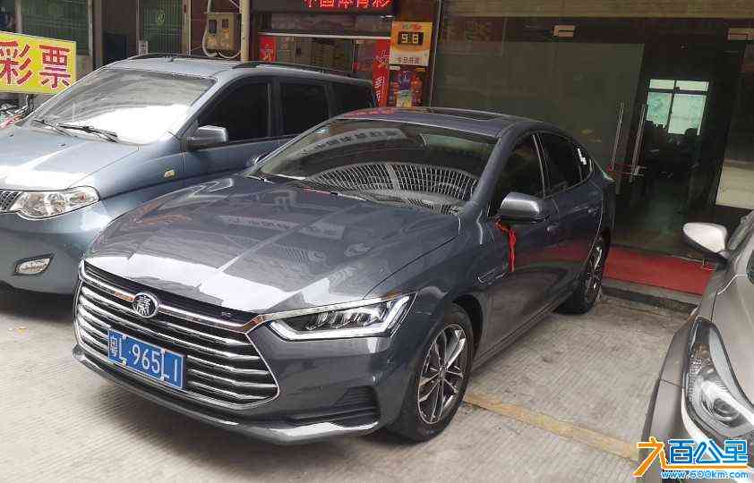 wechat_upload170589288865addc18f08b7