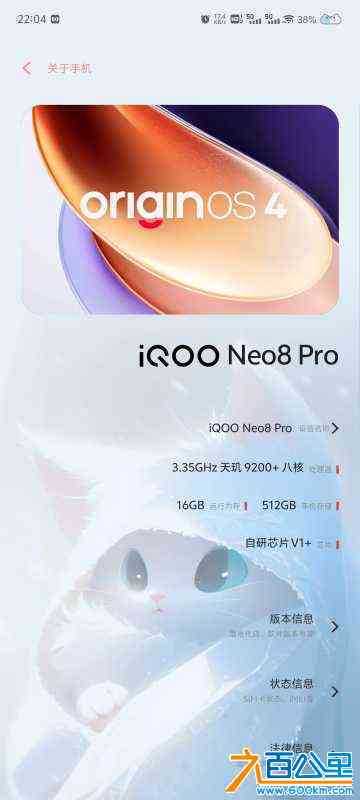 wechat_upload170589469065ade3225ac89