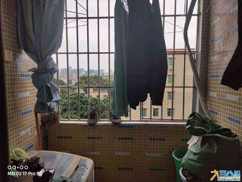 wechat_upload170591564065ae34f83dcb0