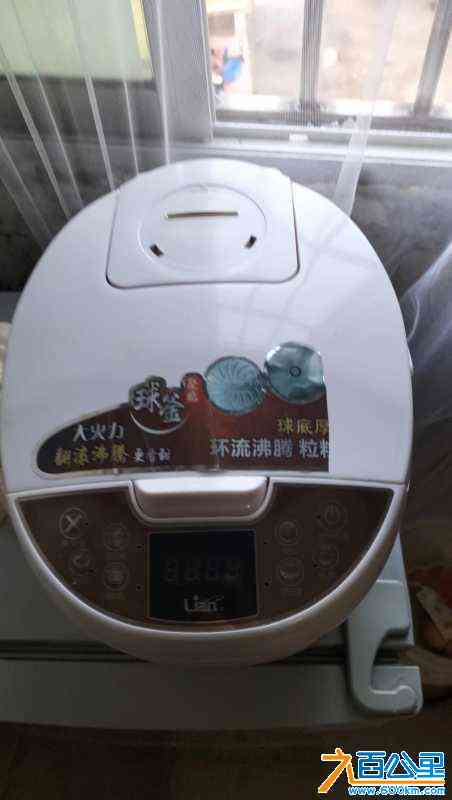 wechat_upload170592417965ae5653a5649