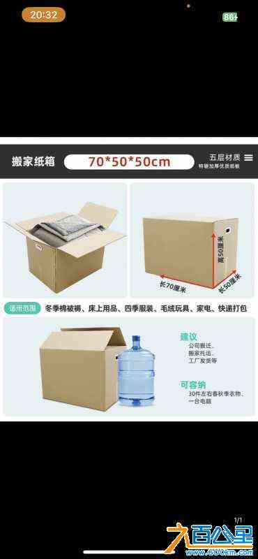 wechat_upload170592687165ae60d713045
