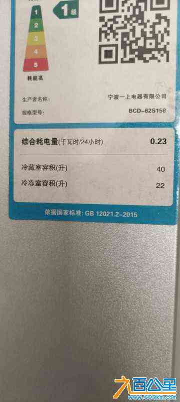 wechat_upload170592896465ae690461a85