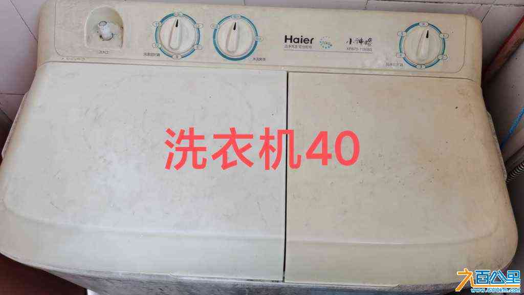 wechat_upload170593008565ae6d655a6df