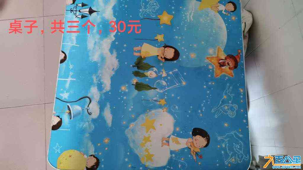 wechat_upload170593008865ae6d68c6a70