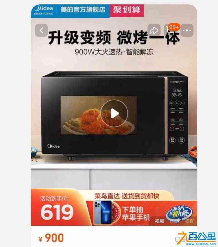 wechat_upload170593291365ae78716d272