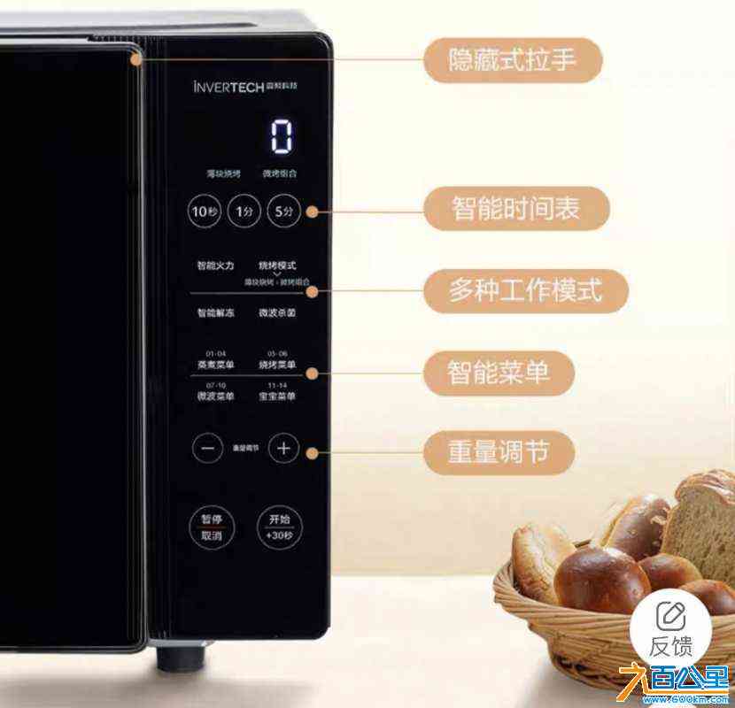 wechat_upload170593291465ae78729d909