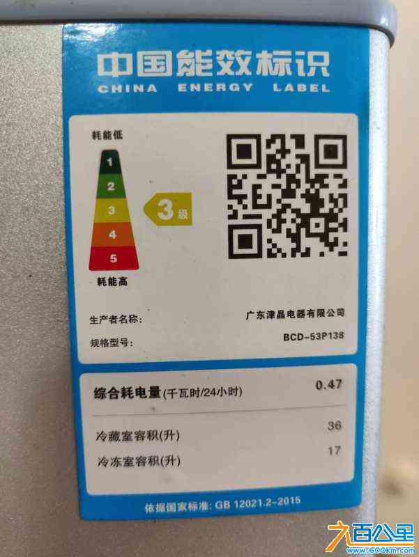 wechat_upload170593562765ae830bd1c16