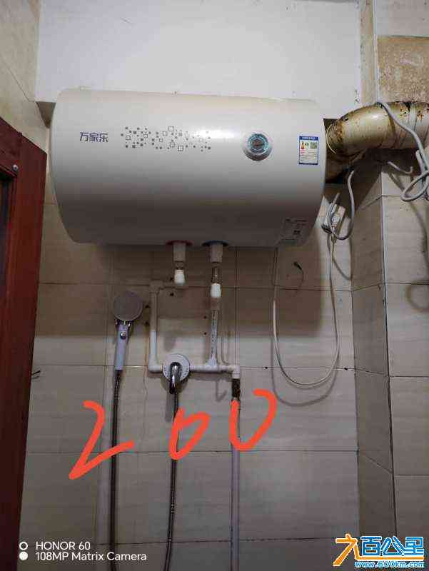 wechat_upload170597014465af09e05364d