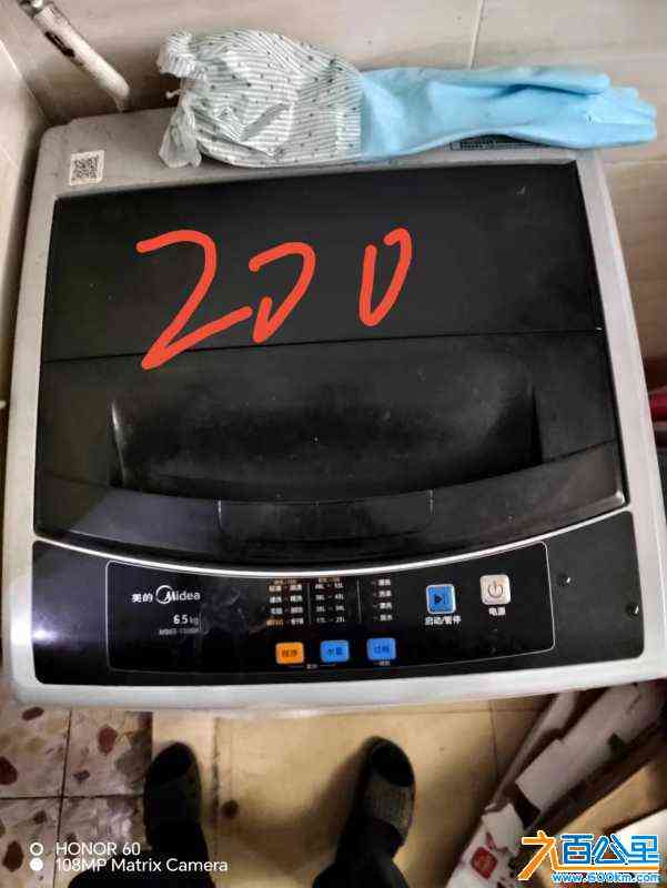 wechat_upload170597014665af09e206b72