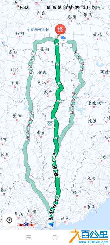 wechat_upload170597762465af2718c72a5