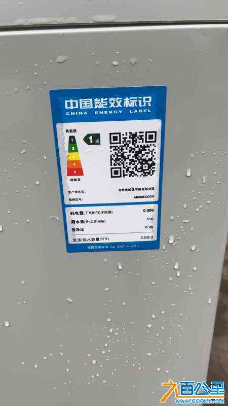 wechat_upload170598080565af33855b87d