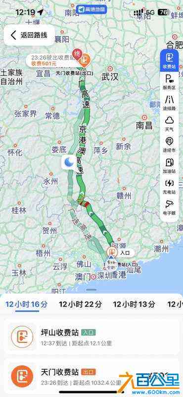 wechat_upload170598382465af3f508e23f