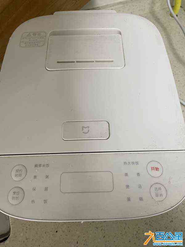 wechat_upload170599371465af65f21380d