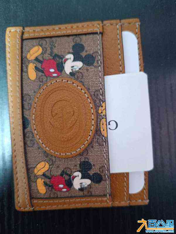 wechat_upload170599889465af7a2e05d25